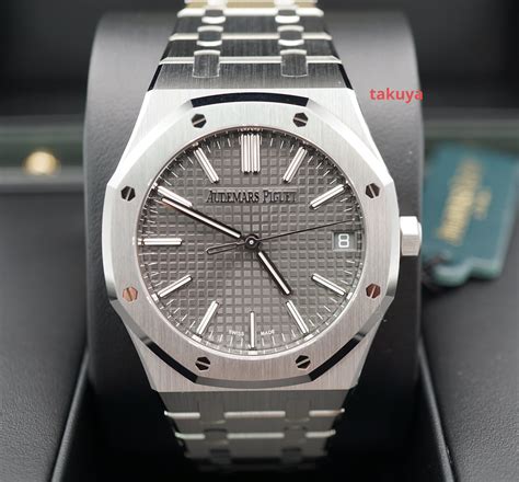 audemar piget|audemars piguet price list 2022.